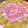 Naujchu