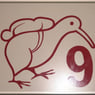 numme9