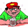 Coldbeer