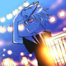 Naru