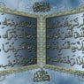zainab