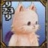 komoguri