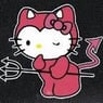 stisse666