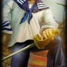 Lamba