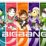 BigBang