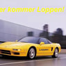 loppen197