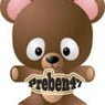 preben47