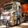 femmer5