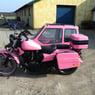 pinklover