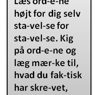wiper528