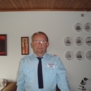 skagboen