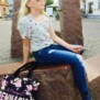 CarolineHesteng