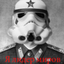 wiktor2