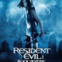 residentevil