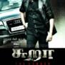tharsan12