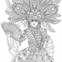 image of Katemus
