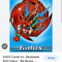 Galux