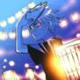 Naru