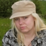 keica