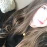 Cesine