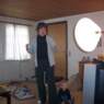 avance